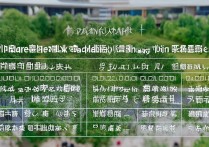 陕西专科学校排名榜单公布，陕西专科学校排名前十有哪些？