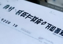 河北地质大学录取结果何时公布？2023录取查询入口官网通道