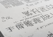 2016年大同大学艺术类录取分数线是多少？揭秘艺术生录取标准！