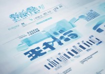 河南省大学录取分数线是多少？河南高考多少分能上本科？