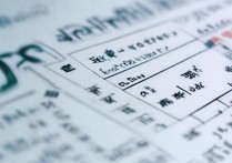 内蒙古财经大学录取分是多少？2026录取分数线一览表