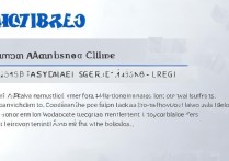 2024威海职业学院录取分数线是多少？招生简章及报考条件详解