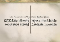 绍兴护士学校2017招生分数线是多少，多少分能录取