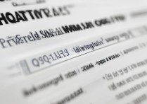 齐齐哈尔大学专业录取分是多少？2026 齐齐哈尔大学各专业录取分数线