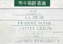 北京大学湖北录取线多少？历年最低分数线汇总