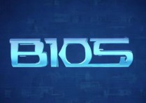 华硕主板怎么装bios设置方法