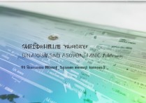 广东大学录取分数排名是多少，多少分能上广东好大学