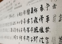 中国传媒大学录取分数
