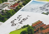 贵州大学新闻学录取难吗？2024招生简章与报考条件解析