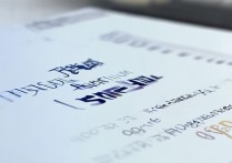 宁波大学湖北录取分数线是多少？湖北考生多少分能上？