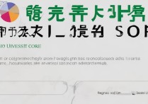 齐齐哈尔大学北京录取分数线是多少？北京考生多少分能上齐齐哈尔大学