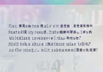 集美大学提前批录取结果怎么查，什么时候公布具体名单？