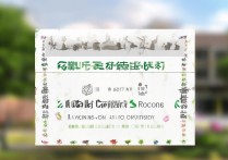 花溪大学录取分是多少？2026 年花溪大学录取分数线及位次查询