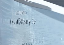 珠江职业学院分数多少？2026录取分数线查询