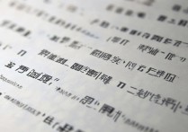 2017年陕西西安中考分数线公布，各学校录取分数线是多少？
