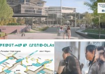 永城职业学院有哪些专业？永城职业学院哪个专业好就业？