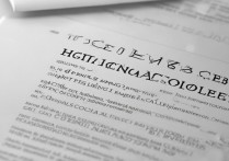 2023高等专科学校排名揭晓，全国大专院校排名大揭秘，你心仪的学校排第几？