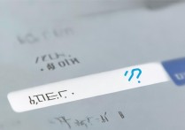 温州大学查询录取结果怎么查？温州大学录取查询入口官网