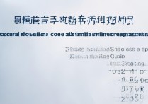 东北分低的专科学校排名有哪些，多少分能考上？