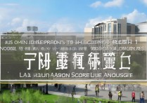 怀仁一中云东校区多少分能上 | 最新录取分数线公布