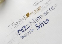 天津大学2017年录取，天津大学2017年录取线是多少分？天津大学录取分数线