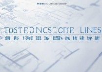 本溪市2016中考分数线是多少，本溪中考录取分数线查询