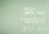 安徽大学湖南录取分数是多少？安徽大学湖南录取分数线