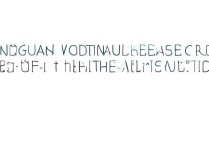 东莞职业学院放水是真的吗，录取分数线是多少？