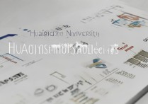 华侨大学 2016 录取分数线是多少？华侨大学 2016 录取