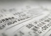 北京联合大学录取线是多少？北京联合大学历年录取分数线查询