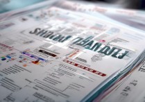 陕西高考录取大学有哪些？2026陕西高考录取分数线预测