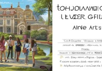 佳木斯大学美术怎么录取？美术专业录取要求、分数线及流程全解析