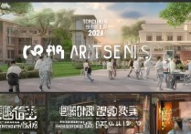 成都美术专科学校排名TOP10｜2024最新成都美术学院有哪些