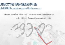 集美大学对广东录取多少分？集美大学在广东录取分数线是多少？