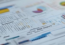 浙江师范大学录取统计如何，历年录取分数线是多少？