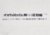 暨南大学录取截图怎么看？2026 年暨南大学录取结果查询入口在哪？