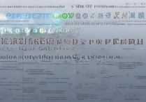 广东高职单招怎么报名？需要满足哪些条件？