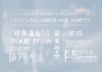 2017 年罗田一中录取分数线是多少？2017 年罗田一中录取线