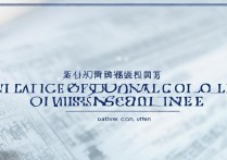 安徽大专录取分数线