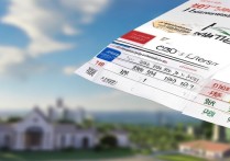 交通大学 2018 录取是多少分？交通大学 2018 年各省份录取分数线