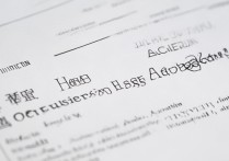 湖南专科大学录取表如何查询？｜2024湖南专科录取分数线及时间