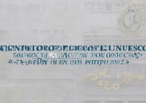 南京森警大学录取分数线是多少，2026年多少分能上