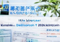 昆明大学录取情况如何？2026录取分数线是多少