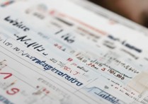 江苏大学车辆工程录取分数线是多少？江苏大学车辆工程录取分数线查询