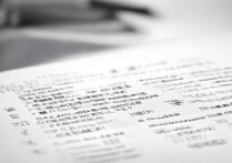 湖南民办专科学校有哪些？湖南民办专科学校排名榜