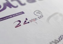 沈阳化工大学2017年录取分数线是多少？历年对比有何变化？