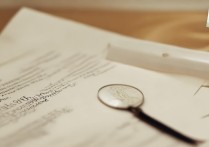 大学录取书邮寄几天能到？大学录取通知书邮寄查询方式