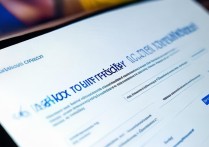 在哪里查大学录取结果，高考录取状态查询入口官网