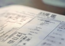 临沂大学商学院录取分数线是多少，多少分能进临沂大学商学院