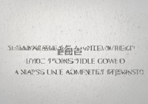 陕西理工学院录取分数线